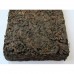 2013 Zenpuer 1307 Menghai Ripe Pu-erh Tea Brick 250g 2013 Zenpuer 1307 Menghai Ripe Pu-erh Tea Brick 250g