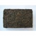 2013 Zenpuer 1307 Menghai Ripe Pu-erh Tea Brick 250g 2013 Zenpuer 1307 Menghai Ripe Pu-erh Tea Brick 250g
