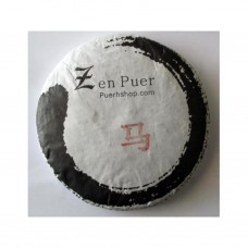2014 Zenpuer 1407 Year of the Horse Ripe Pu-erh Tea Cake 357g