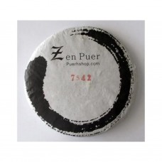 2014 Zenpuer 1402 (7542) Green Pu-erh Tea Cake 357g 2014 Zenpuer 1402 (7542) Green Pu-erh Tea Cake 357g
