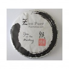 2016 Zenpuer Year of the Monkey Premium Ripe Pu-erh Tea Cake 357g 2016 Zenpuer Year of the Monkey Premium Ripe Pu-erh Tea Cake 357g