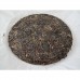 2013 Zenpuer 1303 Yiwu Dingjiazhai Ancient Tree Green Pu-erh Tea Cake 357g 2013 Zenpuer 1303 Yiwu Dingjiazhai Ancient Tree Green Pu-erh Tea Cake 357g
