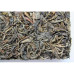 2012 MGH 1214 Eco Big Tree Green Pu-erh Tea Brick 250g 2012 MGH 1214 Eco Big Tree Green Pu-erh Tea Brick 250g
