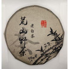 2014 Fuding Shoumei Premium White Tea Cake 350g 2014 Fuding Shoumei Premium White Tea Cake 350g