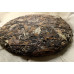 2014 Fuding Shoumei Premium White Tea Cake 350g 2014 Fuding Shoumei Premium White Tea Cake 350g