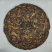 2014 Fuding Shoumei Premium White Tea Cake 350g 2014 Fuding Shoumei Premium White Tea Cake 350g