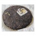 1999 CNNP Grand Yellow Print Ripe Pu-erh Tea Cake 357g 1999 CNNP Grand Yellow Print Ripe Pu-erh Tea Cake 357g