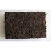 1999 Aged Bamboo Bark Wrapped Ripe Pu-erh Tea Brick 250g 1999 Aged Bamboo Bark Wrapped Ripe Pu-erh Tea Brick 250g