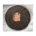 2002 Old Hongchang Ripe Pu-erh Tea Cake 400g 2002 Old Hongchang Ripe Pu-erh Tea Cake 400g