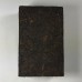 2014 (Menghai) Ancient Tree Ripe Pu-erh Tea Brick 500g