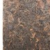 2014 (Menghai) Ancient Tree Ripe Pu-erh Tea Brick 500g