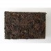 2012 Mengku Bingdao Guyun Ripe Pu-erh Tea Brick 250g 2012 Mengku Bingdao Guyun Ripe Pu-erh Tea Brick 250g