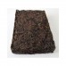2012 Mengku Bingdao Guyun Ripe Pu-erh Tea Brick 250g 2012 Mengku Bingdao Guyun Ripe Pu-erh Tea Brick 250g