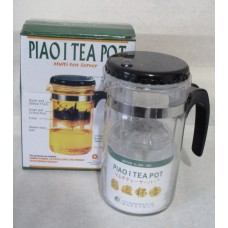 Piao I Portable Brewing Mug Glass Teacup 500cc