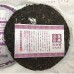 2007 Changtai's Lingbao Organic Green Pu-erh Tea Cake 380g