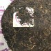 2007 Changtai's Lingbao Organic Green Pu-erh Tea Cake 380g