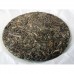 2014 Bangwai Ancient Tree Green Pu-erh Tea Cake 357g