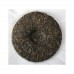 2014 Bangwai Ancient Tree Green Pu-erh Tea Cake 357g