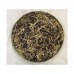 2015 Yue Guang Bai Premium Pu-erh Tea Cake 357g 2015 Yue Guang Bai Premium Pu-erh Tea Cake 357g