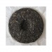 2016 Yiwu Mahei Autumn Green Pu-erh Tea Cake 357g 2016 Yiwu Mahei Autumn Green Pu-erh Tea Cake 357g