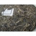 2016 Yiwu Bohe Tang Green Pu-erh Tea Cake 357g