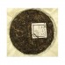 2016 Small Banzhang Green Pu-erh Tea Cake 357g