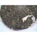 2007 Changtai's Lingbao Organic Green Pu-erh Tea Cake 380g