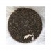 2007 Changtai's Lingbao Organic Green Pu-erh Tea Cake 380g