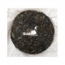 2009 Laocangjia Arbor Green Pu-erh Tea Cake 357g 2009 Laocangjia Arbor Green Pu-erh Tea Cake 357g