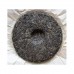 2012 Youle Mankon Ancient Tree Green Pu-erh Tea Cake 400g 2012 Youle Mankon Ancient Tree Green Pu-erh Tea Cake 400g