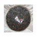2012 Youle Mankon Ancient Tree Green Pu-erh Tea Cake 400g 2012 Youle Mankon Ancient Tree Green Pu-erh Tea Cake 400g