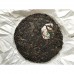 2007 Yiwu Zhengshan Ancient Tree Green Pu-erh Tea Cake 400g 2007 Yiwu Zhengshan Ancient Tree Green Pu-erh Tea Cake 400g