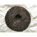 2007 Yiwu Zhengshan Ancient Tree Green Pu-erh Tea Cake 400g 2007 Yiwu Zhengshan Ancient Tree Green Pu-erh Tea Cake 400g