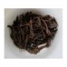 2013 Premium Classics 58 Big Tree Black Tea 100g 2013 Premium Classics 58 Big Tree Black Tea 100g