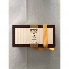 2006 Sanning Chunzhen Gift Box Ripe Pu-erh Teabag 5g X 20, 3.52 oz Box 2006 Sanning Chunzhen Gift Box Ripe Pu-erh Teabag 5g X 20, 3.52 oz Box