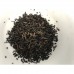 2006 Sanning Chunzhen Gift Box Ripe Pu-erh Teabag 5g X 20, 3.52 oz Box 2006 Sanning Chunzhen Gift Box Ripe Pu-erh Teabag 5g X 20, 3.52 oz Box
