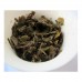 2009 American Hao 0901 7542 Green Pu-erh Tea Cake 357g 2009 American Hao 0901 7542 Green Pu-erh Tea Cake 357g