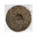 2008 American Hao 0802 Nannuo Green Pu-erh Tea Cake 400g 2008 American Hao 0802 Nannuo Green Pu-erh Tea Cake 400g