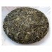 2013 MGH 1312 Mengku Ancient Tree Green Pu-erh Tea Cake 200g 2013 MGH 1312 Mengku Ancient Tree Green Pu-erh Tea Cake 200g