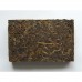 2011 MGH 1109 Mangfei Green Pu-erh Tea Brick 250g 2011 MGH 1109 Mangfei Green Pu-erh Tea Brick 250g
