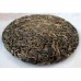 2013 MGH 1311 Jingmai Ancient Tree Green Pu-erh Tea Cake 200g 2013 MGH 1311 Jingmai Ancient Tree Green Pu-erh Tea Cake 200g