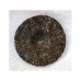 2013 MGH 1311 Jingmai Ancient Tree Green Pu-erh Tea Cake 200g 2013 MGH 1311 Jingmai Ancient Tree Green Pu-erh Tea Cake 200g