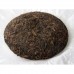 2014 MGH 1403 Premium Menghai Ripe Pu-erh Tea Cake 100g 2014 MGH 1403 Premium Menghai Ripe Pu-erh Tea Cake 100g