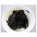 2014 MGH 1404 Aged Ripe Ancient Tree Pu-erh Tea Brick 250g