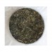 2013 Zenpuer 1301 Jinggu Ancient Tree Green Pu-erh Tea Cake 357g 2013 Zenpuer 1301 Jinggu Ancient Tree Green Pu-erh Tea Cake 357g