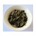 2013 Zenpuer 1301 Jinggu Ancient Tree Green Pu-erh Tea Cake 357g 2013 Zenpuer 1301 Jinggu Ancient Tree Green Pu-erh Tea Cake 357g