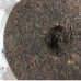 2013 Boyou JYMT Ripe Pu-erh Tea Cake 357g 2013 Boyou JYMT Ripe Pu-erh Tea Cake 357g