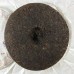 2013 Boyou JYMT Ripe Pu-erh Tea Cake 357g 2013 Boyou JYMT Ripe Pu-erh Tea Cake 357g