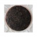 2008 Tianyu Jingmai Ancient Tree Pu-erh Tea Cake 357g