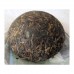 2007 Daixiangyutuo (Tribute Tea from Dai Village) Tuocha Green Pu-erh Tea 250g 2007 Daixiangyutuo (Tribute Tea from Dai Village) Tuocha Green Pu-erh Tea 250g